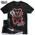 Shirt To Match 9  Masterpiece Unisex Tee Bear Shirt