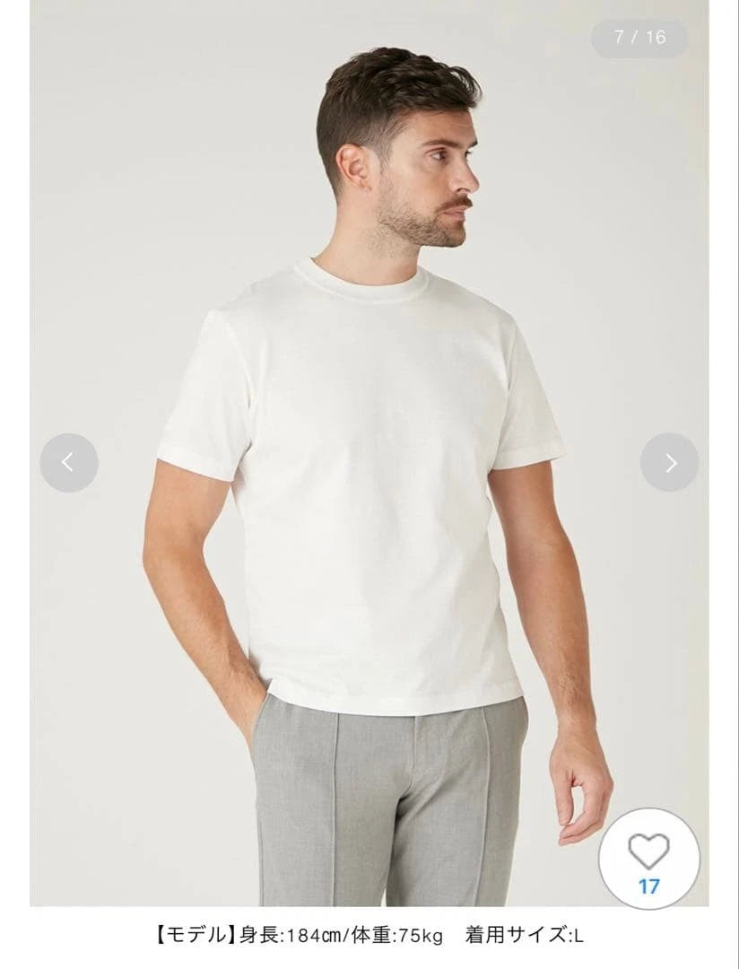 AOURE White T-Shirt XL Size Stylish Cotton Top for Men