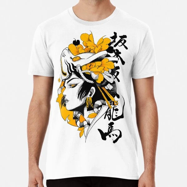 Japanese Samurai Geisha Mask Colorful Modern S to 5XL Made in the AU/USA T-Shirt