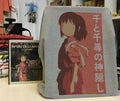 Spirited Away Minimalist Japanese Poster T-Shirt Studio Ghibli Miyazaki 千と千尋の神隠し