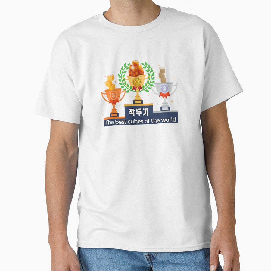 Kkakdugi – The Best Cubes of the World Korean Kimchi Design by mycreastyle