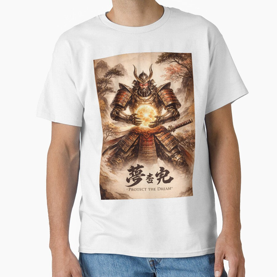 Samurai Robot by Sarcastic designs