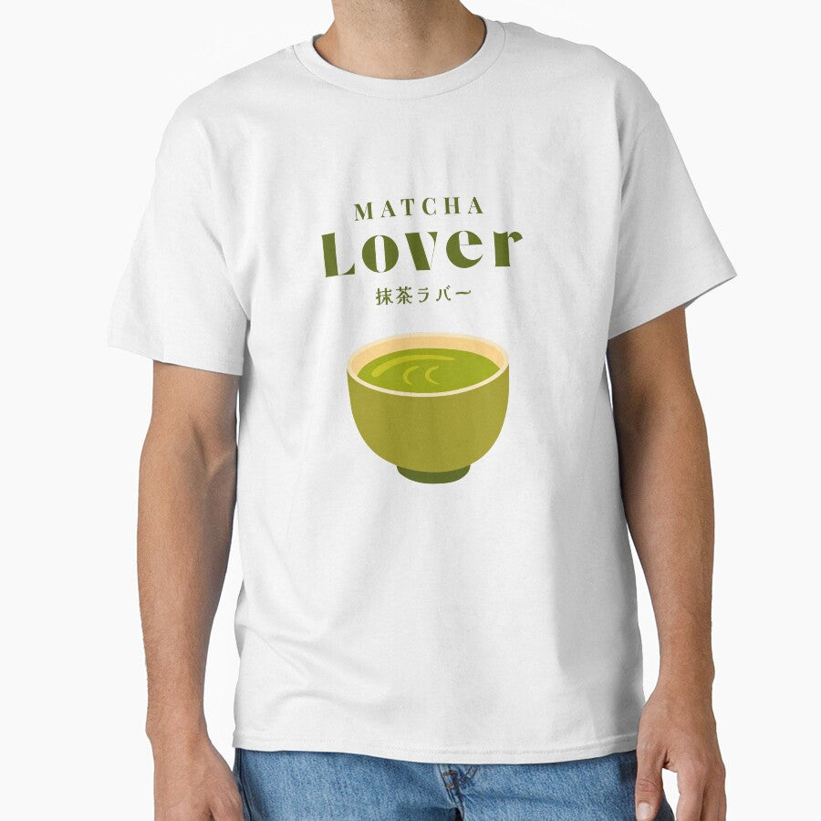 Matcha Lover Cute Retro Japanese Tea Art by AbsoluteMotif