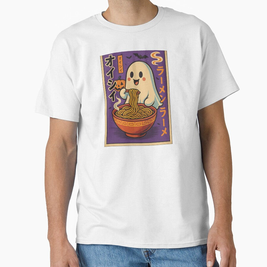 Retro Japanese Ghost Eating Ramen Kawaii Art by cawtoon