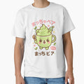 Kawaii Matcha Latte Bear • Cute Pastel Japanese Drink Character • Matcha Lover Gift by Snackwear Apparel