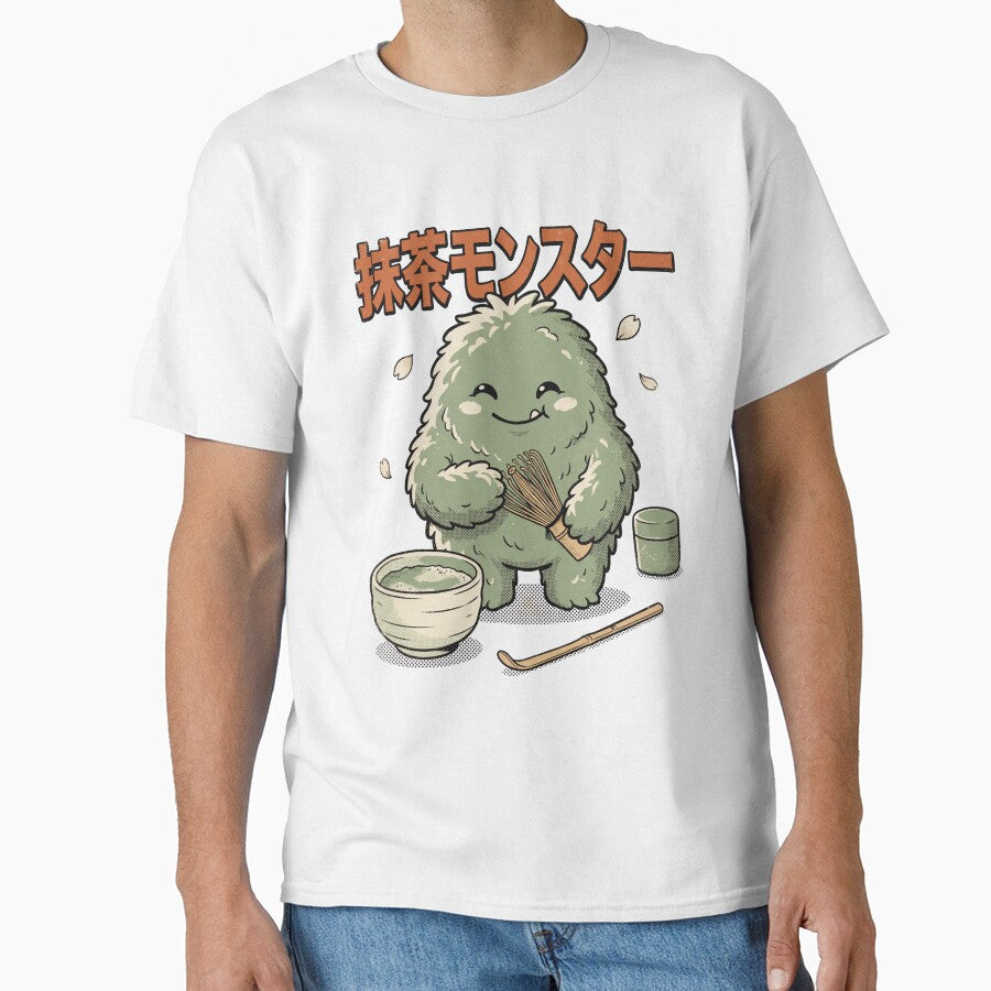 Matcha Monster Cute Japanese Tea Art by Moo7shop