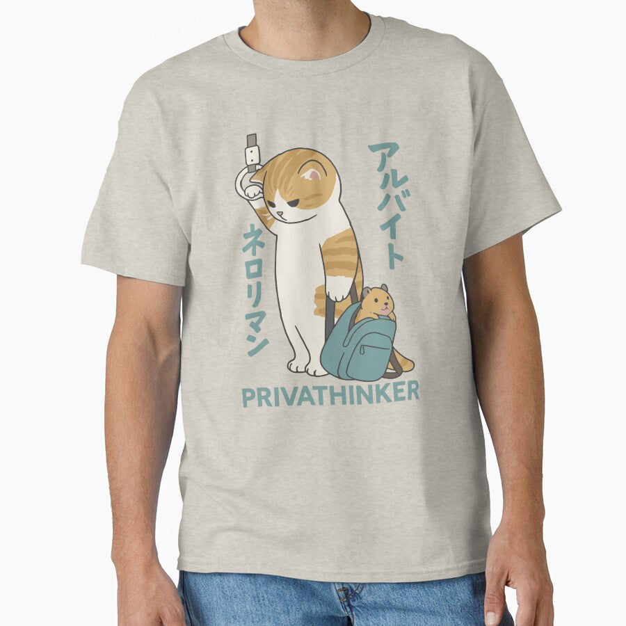 Kawaii Japanese Cat Commuting Tired Meme Aesthetic Privathinker by Krasnovaovaova