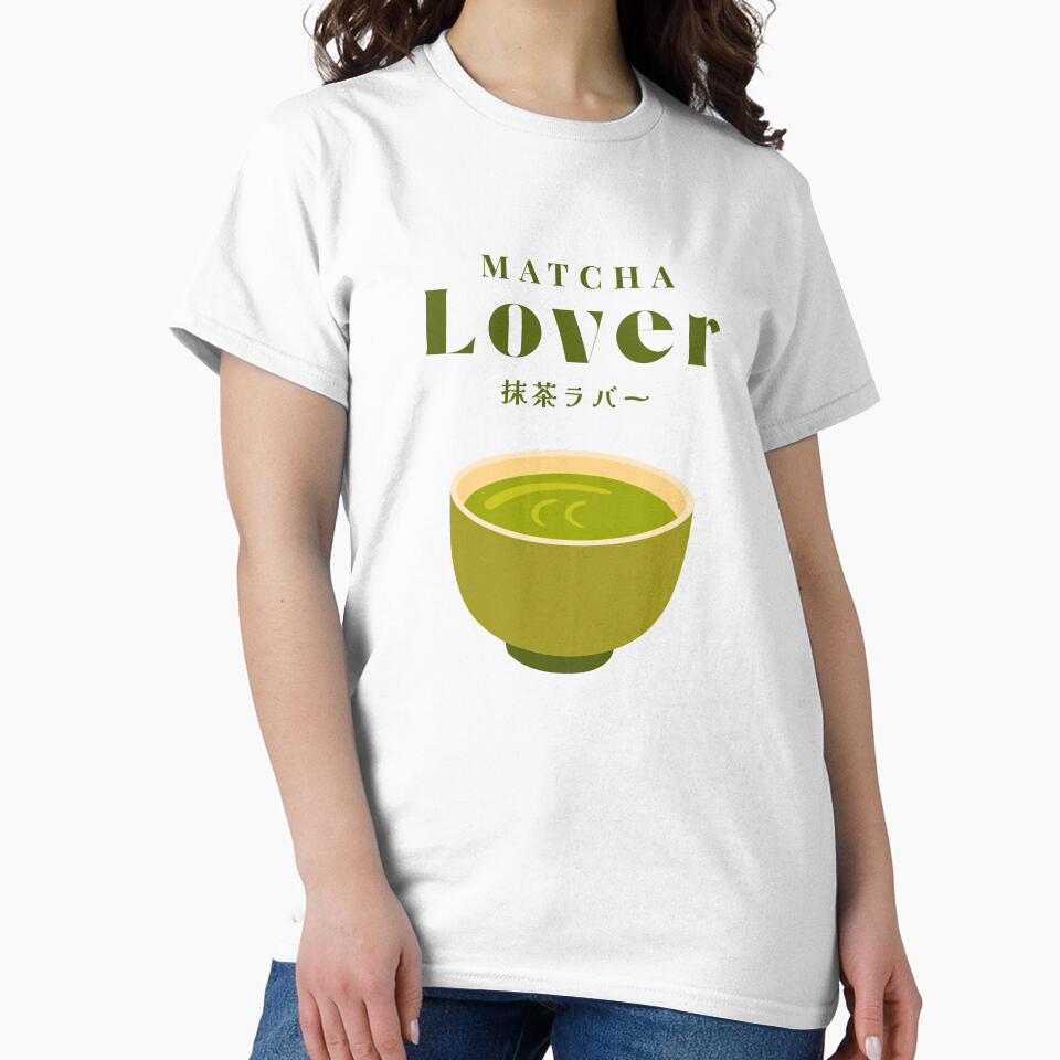 Matcha Lover Cute Retro Japanese Tea Art by AbsoluteMotif
