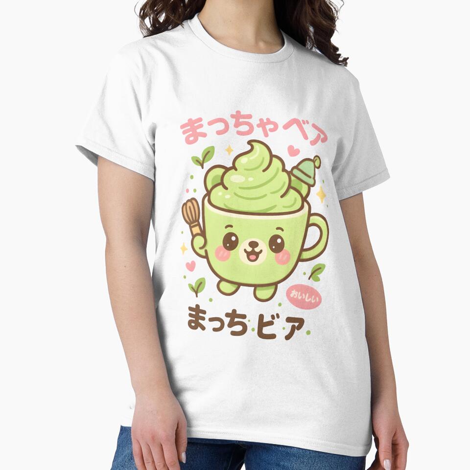 Kawaii Matcha Latte Bear • Cute Pastel Japanese Drink Character • Matcha Lover Gift by Snackwear Apparel