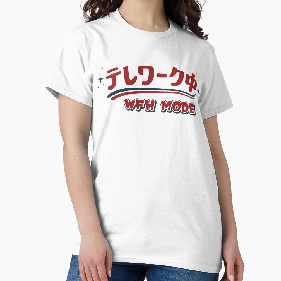 WFH Mode — Japanese Remote Worker Retro Humor Tee by medicalkinoko