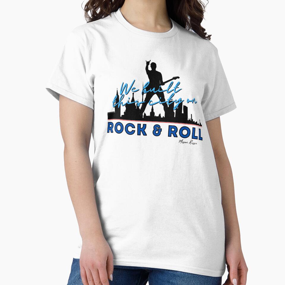 We Built this City - Moscow, Blue by Mean-Musician
