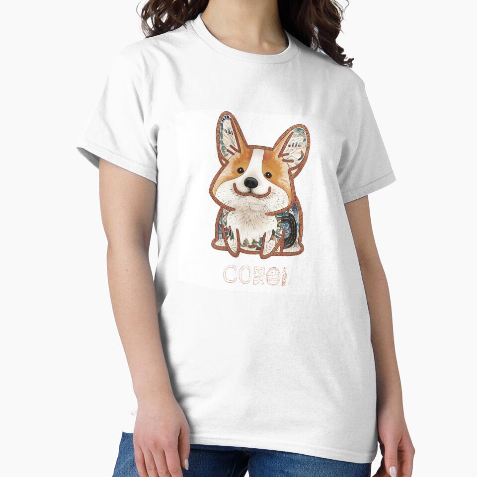 Corgi Series Star_Style A_002, dog animal funny cute T-Shirt shirt CorgiMANIA by aniMo Japan