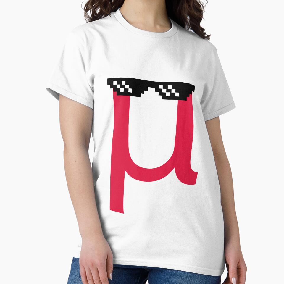 The coolest mean by anphinasdesigns