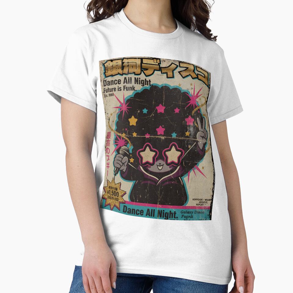Galaxy Disco Funk T-Shirt: Dance All Night, Future is Funk 1980 by IAPICTURE