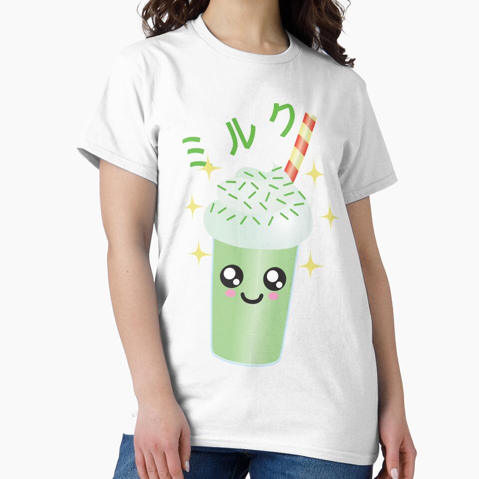 Japanese Aesthetics Cute Kawaii Green Tea Matcha Milk Shake Illustrations With Japanese Kanji by NightGleam