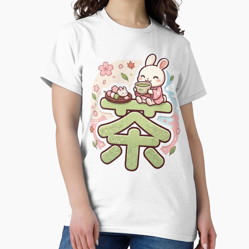 Kawaii Matcha Bunny Tea Time Kanji "Tea" Sticker – Japanese Sakura & Kyoto Aesthetic Rabbit Design by kawaii animal store (in Japan)
