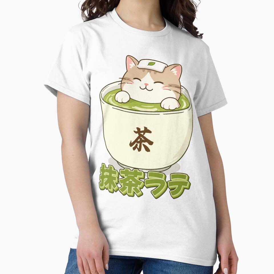 Matcha Cat Kawaii Cute Japanese Tea Cat Illustration by Muri Neko