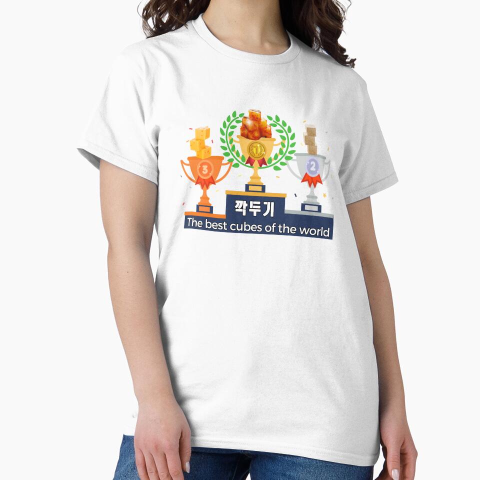 Kkakdugi – The Best Cubes of the World Korean Kimchi Design by mycreastyle