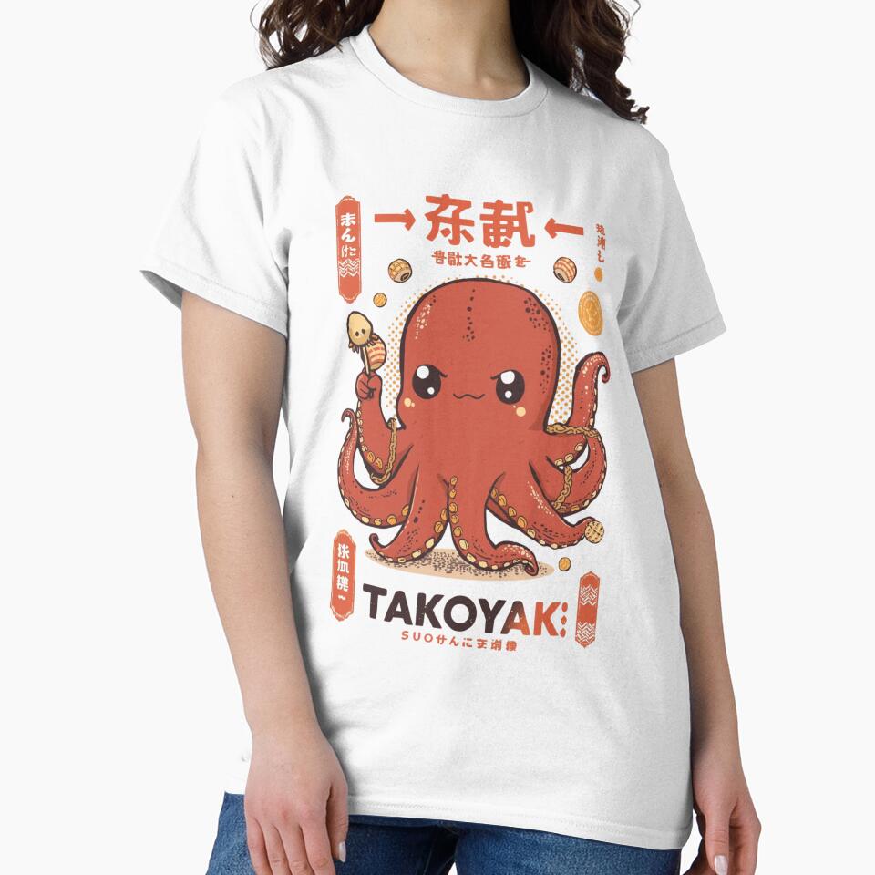 Cute Kawaii Octopus Japanese Takoyaki Monster Anime T-Shirt by MattariShop