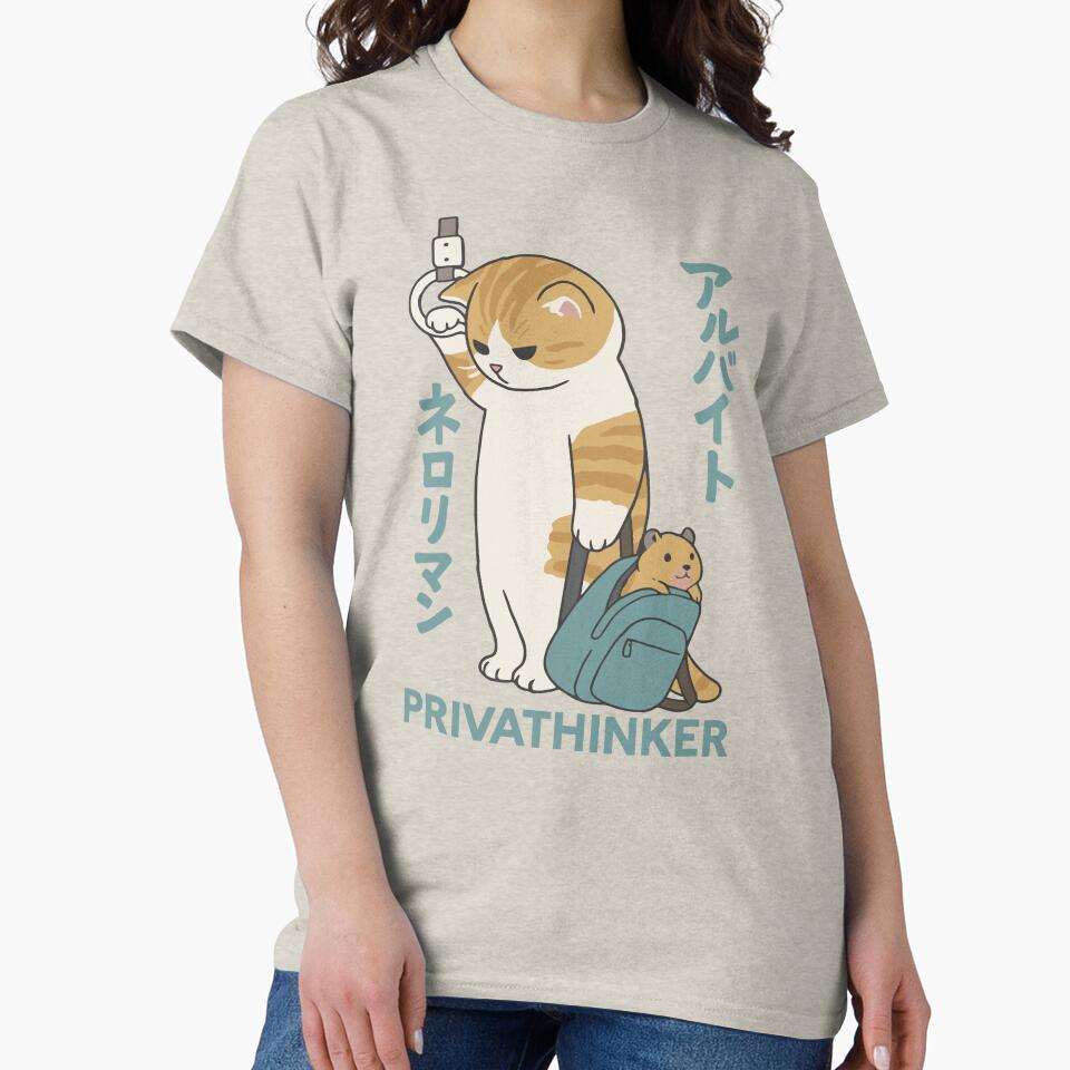 Kawaii Japanese Cat Commuting Tired Meme Aesthetic Privathinker by Krasnovaovaova