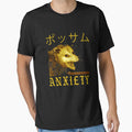 Anxiety Possum Japanese, Streetwear | Essential T-Shirt by Elhshop ⭐⭐⭐⭐⭐