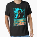 Dreamy Shoegaze Visuals For Ja.pan.ese Break.fast Inspired Art by JenkinsFabian
