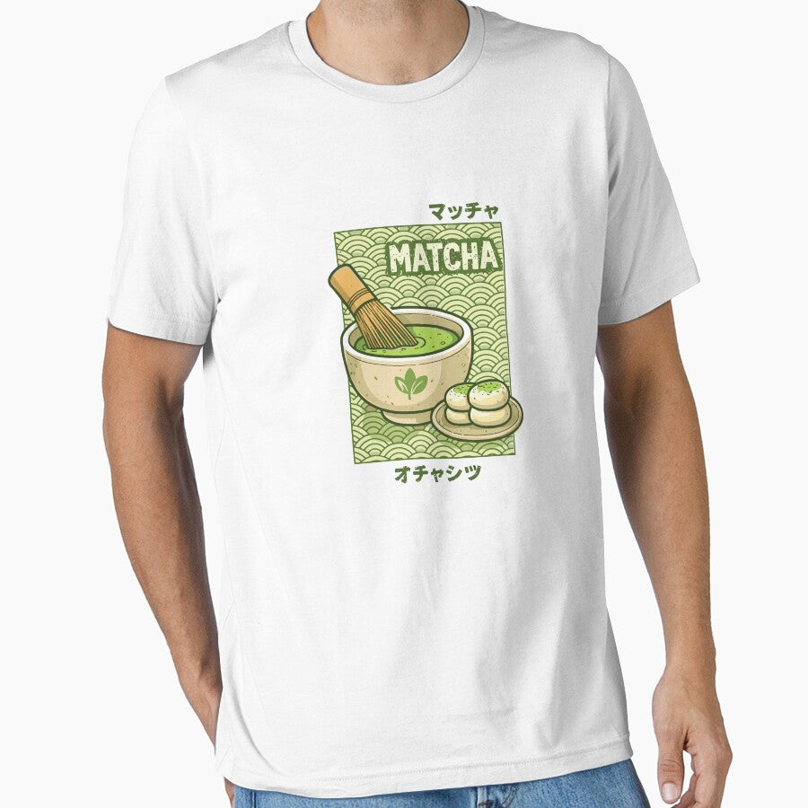 Vintage Matcha Ritual Illustration by Matinez Pink