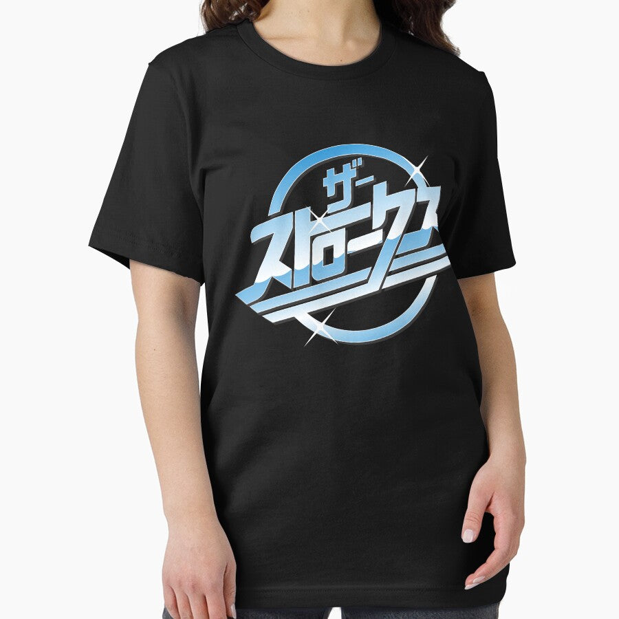 The Strokes - Kanji Katakana Japanese by vanzone-studio