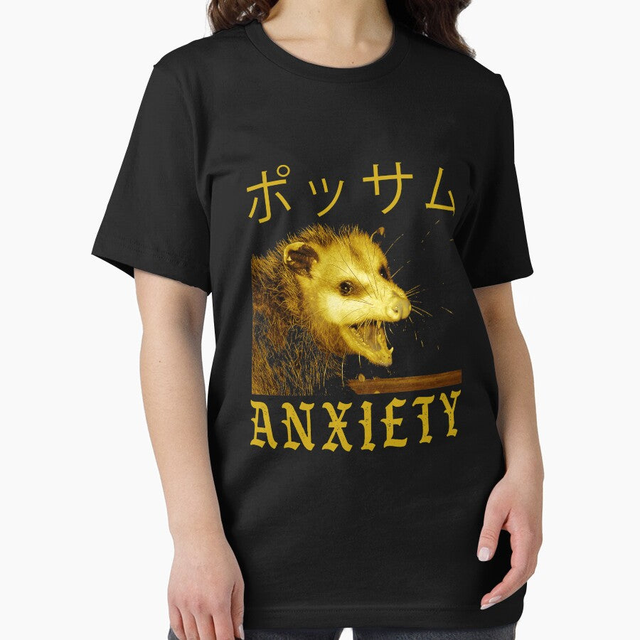 Anxiety Possum Japanese, Streetwear | Essential T-Shirt by Elhshop ⭐⭐⭐⭐⭐