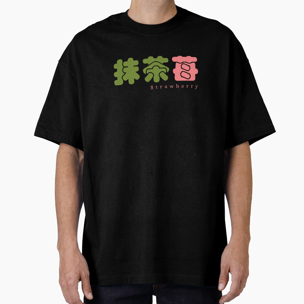 Strawberry matcha Japanese kanji by Niji Hibana