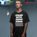 Stand With Hong Kong Team Kong Shirt