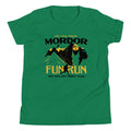 Mordor Fun Run Kid's Youth Tee